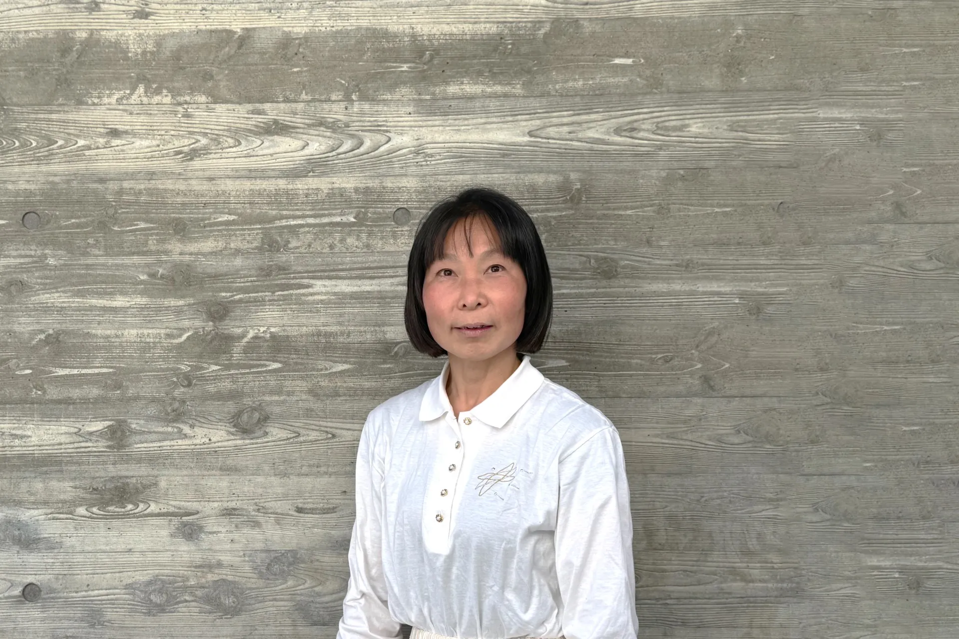 渡邊